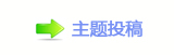 【덯Ÿ쩎婦_ᩙᅜ网】